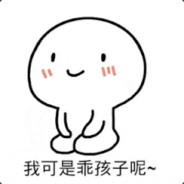 你打球像蔡徐坤