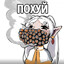 Nouzen