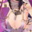 八云之舞