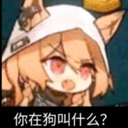 把把都起内格夫