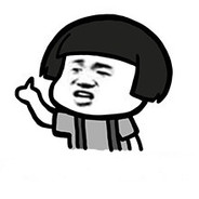 ͟ ̆̈ 老派潮男༊