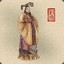 汉献帝·拜拉席恩