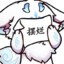 生个小龙