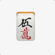 双混五