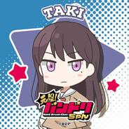 MyGO第一道具手椎名立希