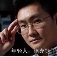 人丑就要多D不然吃不了鸡