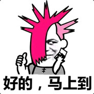 Big Avatar