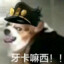 1783704452