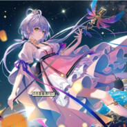 大炒饭制造者Rice