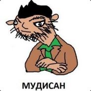 Илья Мудисан