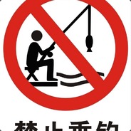 Tajima