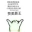我主阿蘑