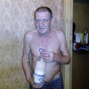 я нуб ты труп