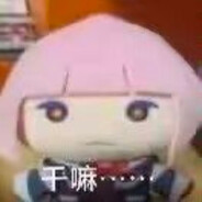 Vitality的理芽Rim本人