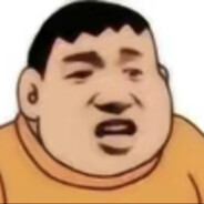 爱喝可乐的胖虎