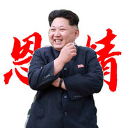 /gamemode 1 LiZiGeGe