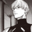 Arima