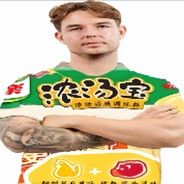 为m出走的那个雨夜碰到