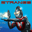 alien hunter