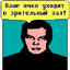 CyberPukan2077