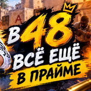 Player avatar