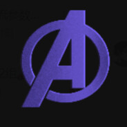 阿尔法入侵官匹