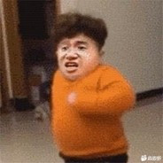 讨口子的瑞克五代香麻