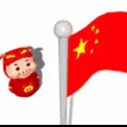 你有医保你先上