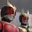 Kuuga