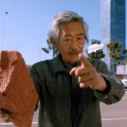 gs故事说给风听