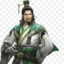 Zhuge William