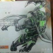 高端大气上档次