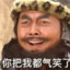 Mrdaxiong