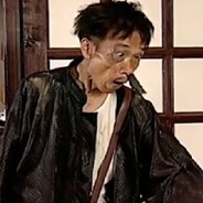 不太高的高手！