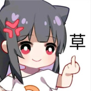 来自挂车的混分巨兽