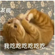 AAA批发预制菜邓哥