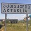 AKTAKLIA