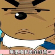 喔喔奶糖躺