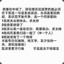 迷雾