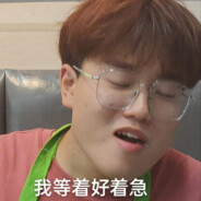 少女杀手郭德纲