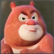 狗熊岭战神熊大