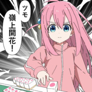 我小波奇绝非什么善类