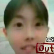 时代少年团的牛+7