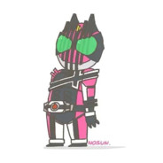 Big Avatar