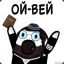 Бабочка Гюнтер