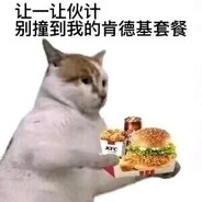 闪击落榜美术生