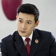 国家反贪总局第一狙击