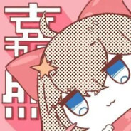 变成嘉然小姐守护贡品