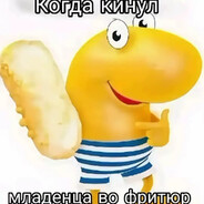 Aleksei avatar