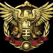 黄金AK打到你( °□°)